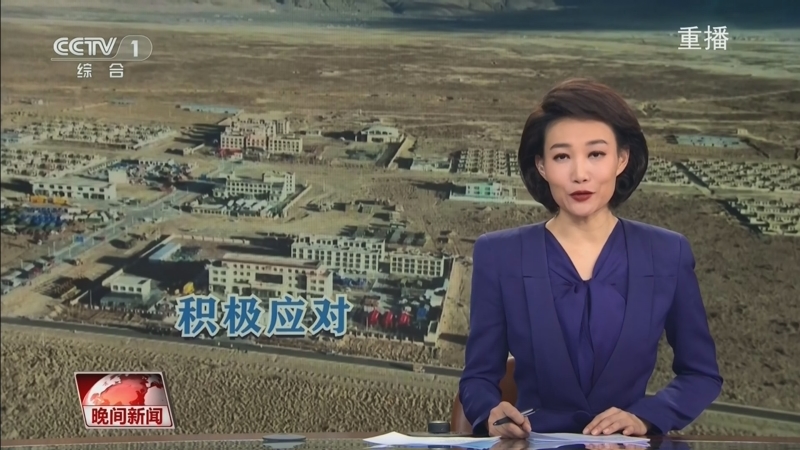 混战