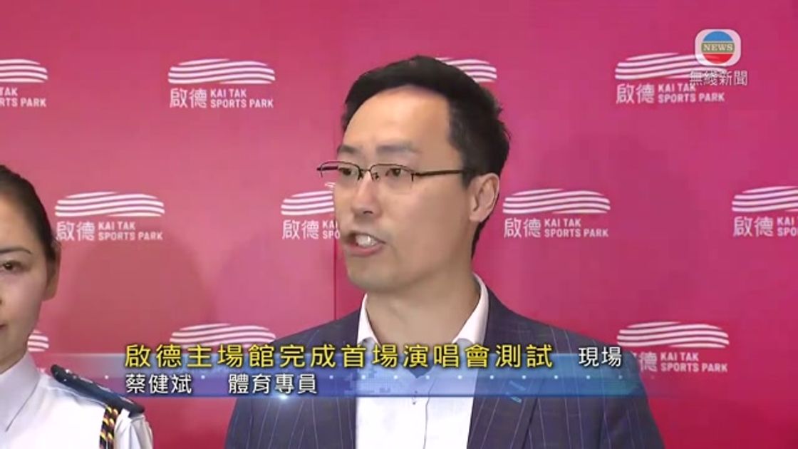 一款富有正