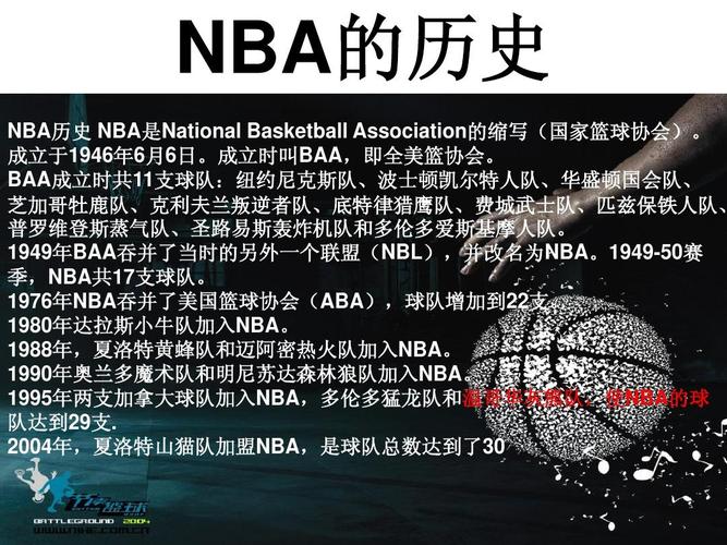 快速的反击