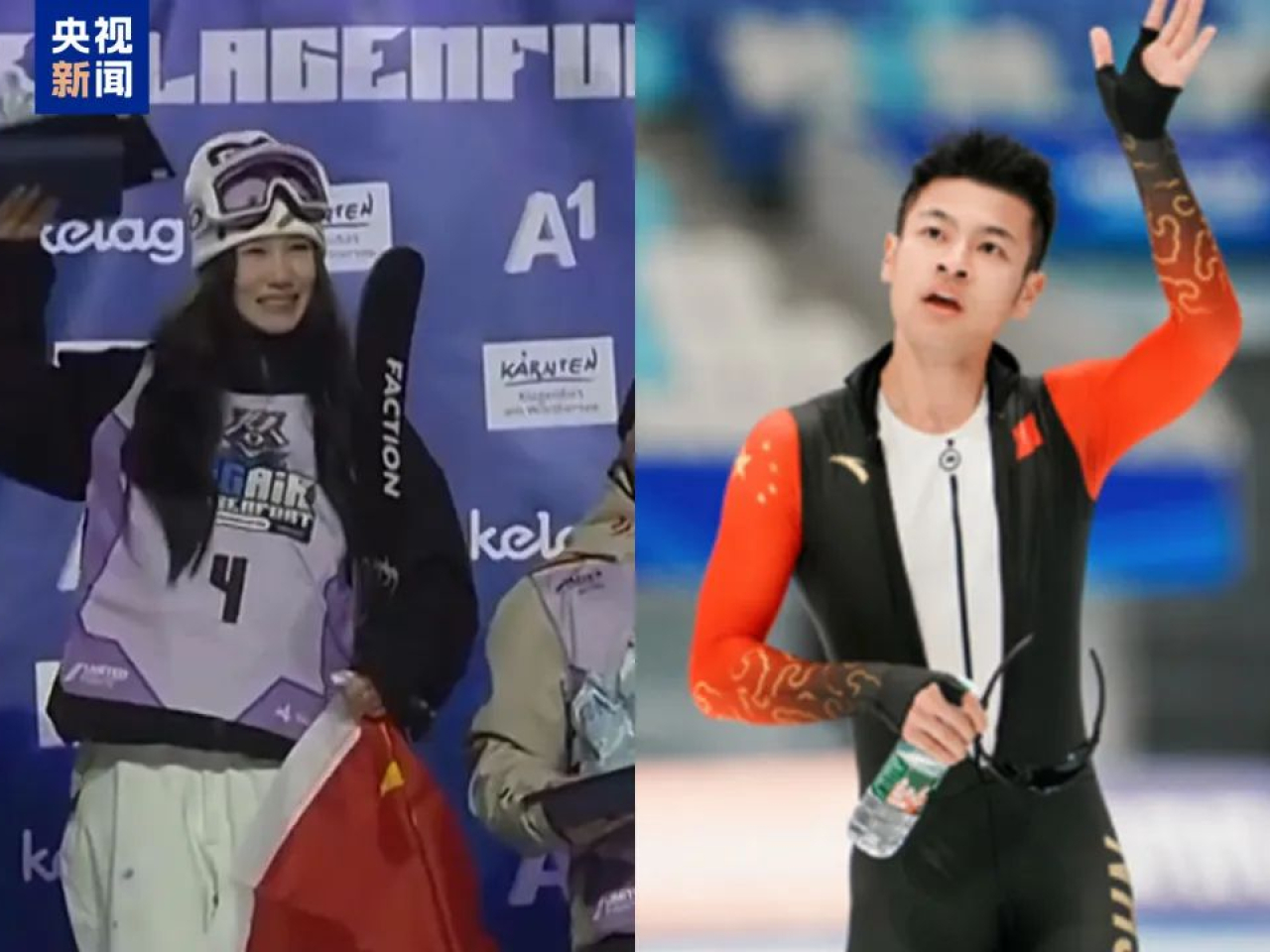 还突显了雷