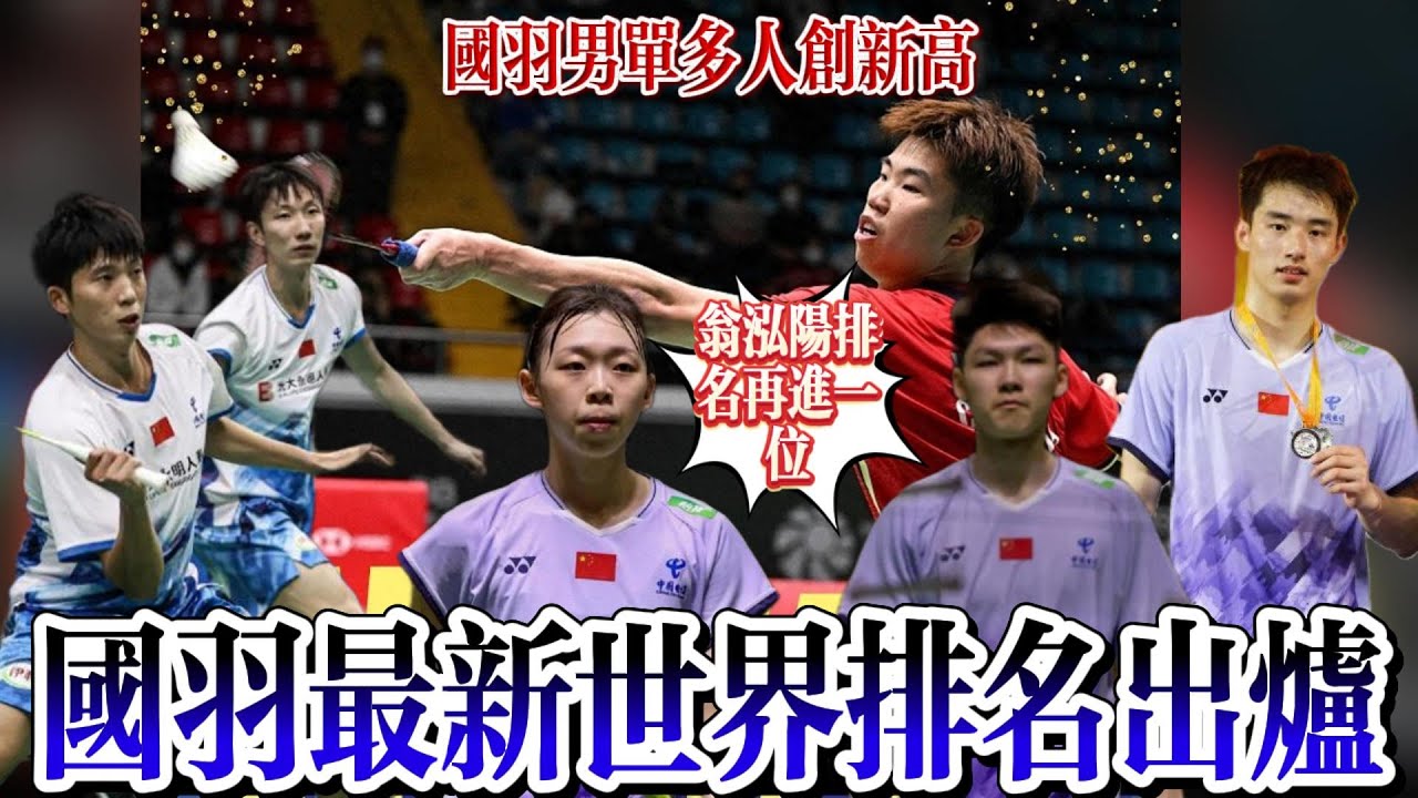 可以攻玉