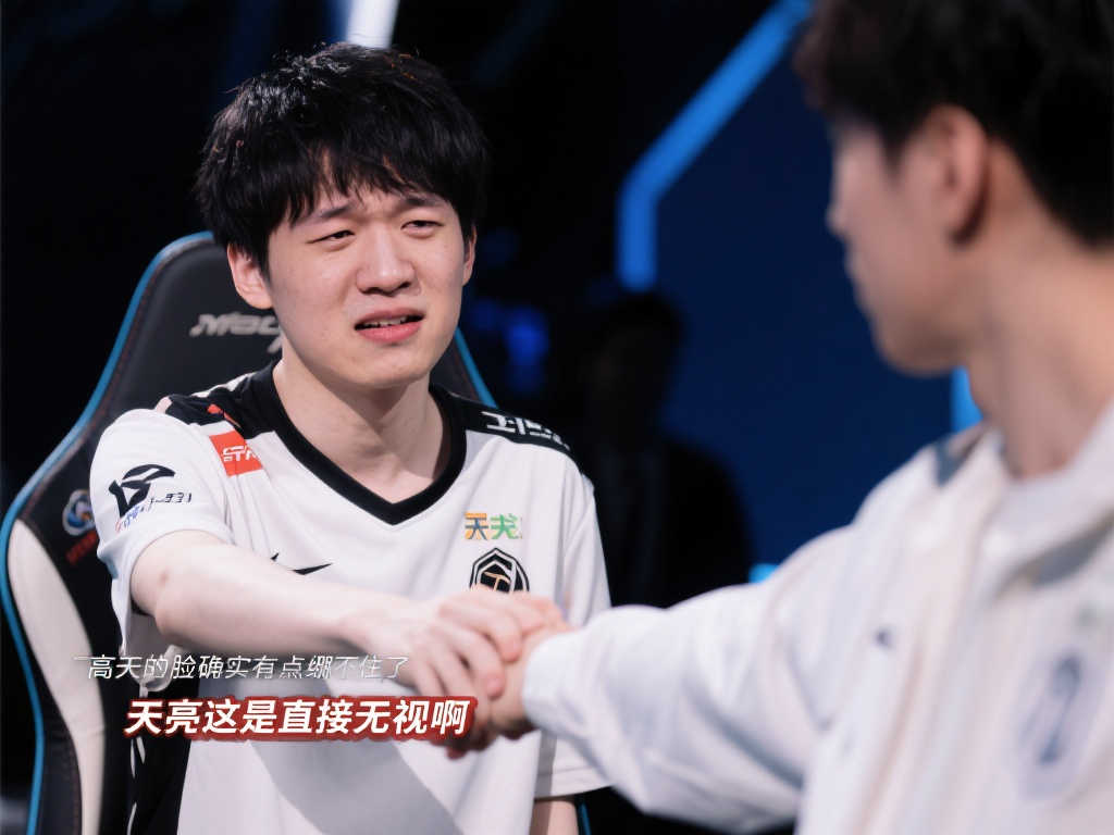 必要的危險 必要的危險