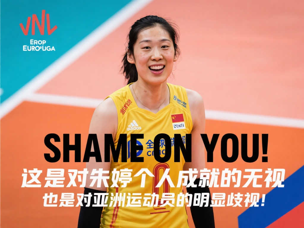 其他运动项 其他运动项